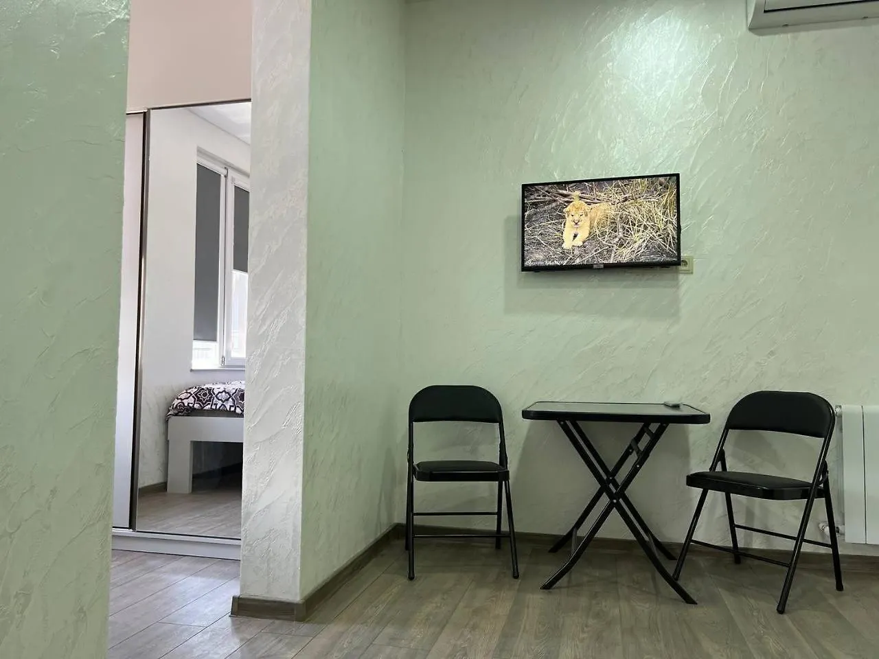 Sun And Moon Apartment Batumi