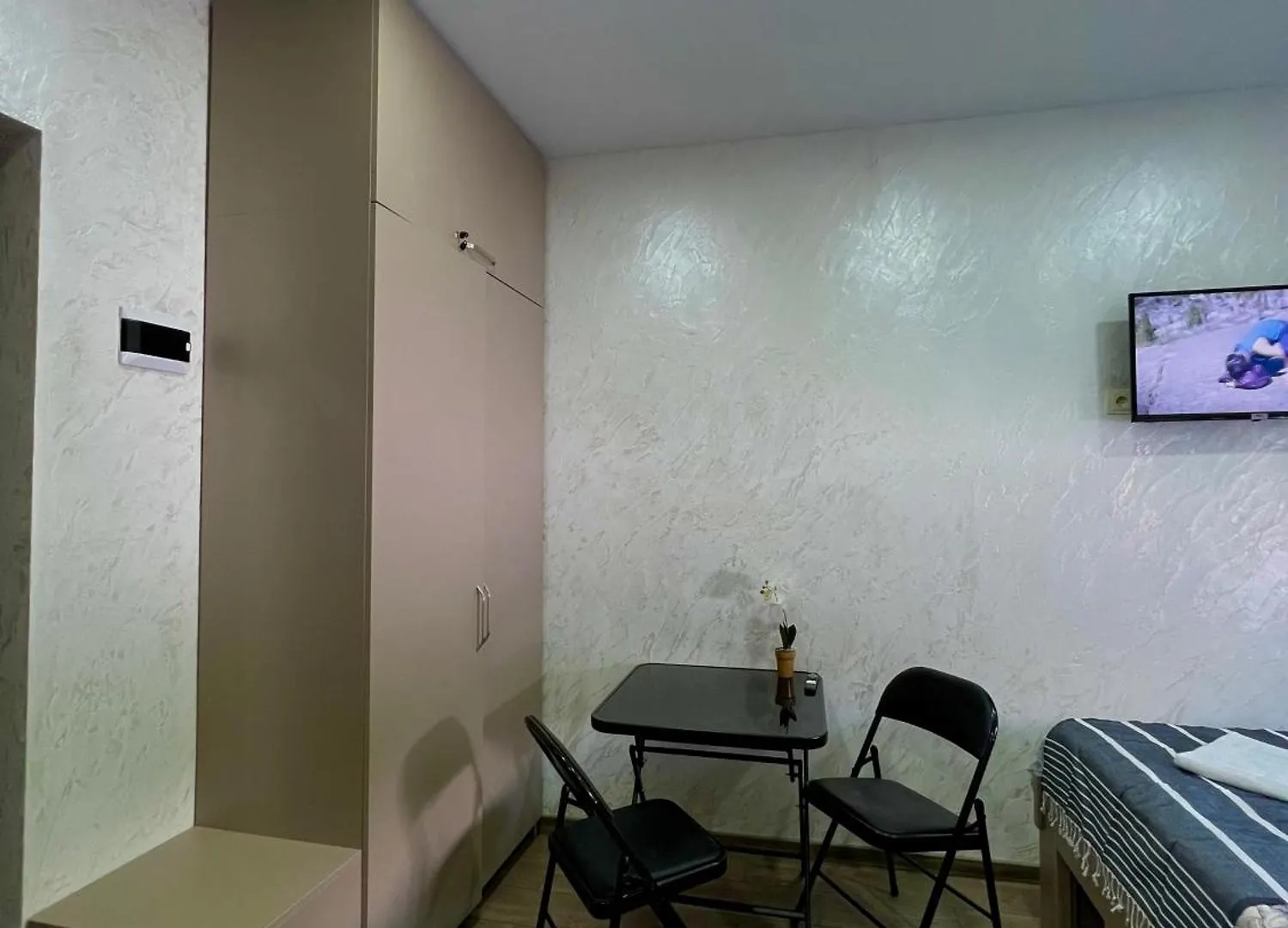 Sun And Moon Apartment Batumi